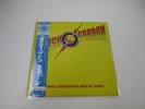 Queen Flash Gordon Elektra ‎P-10960E with OBI Japan LP Vinyl