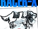 Big Black Racer-X (Vinyl) 12