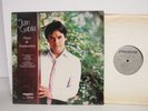 Juan Gabriel – Cosas De Enamorados Latin LP
