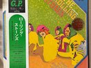 The Rolling Stones Golden Prize Japan LP Vinyl Obi GP103