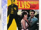 ELVIS PRESLEY JAILHOUSE ROCK / KID GALAHAD RCA RPL2042 JAPAN PROMO OBI VINYL LP
