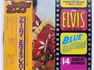 ELVIS PRESLEY BLUE HAWAII RCA RPL3507 JAPAN OBI VINYL LP