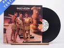 Imagination In The Heat Of The Night Gatefold LP Album Vinyl Record - VG+/EX