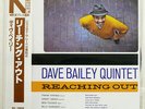 DAVE BAILEY QUINTET REACHING OUT JAZZTIME NLP2005 JAPAN OBI VINYL LP