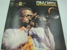 Miles Davis with John Coltrane - Someday my prince will come 2LP's 1974 CBS NL