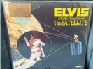 ELVIS PRESLEY: ALOHA FROM HAWAII - 180g AUDIOPHILE 4-LP SET + BOOKLET - SEALED