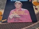 disque vinyle claude francois ref 67215 pressage belge
