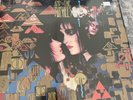 Siouxsie & The Banshees - A Kiss In The Dreamhouse 12” Vinyl Remastered LP