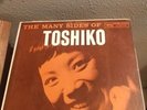 The Many Sides of Toshiko Akiyoshi US Verve Clef series 1960s mono vinyl