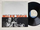 MILES DAVIS LP Blue Note 81501 Volume 1 DMM France Audiophile