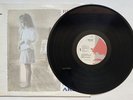 Red Flag US LP Naive Art Original 1989 Enigma Russian Radio If I Ever VG+ VG++