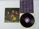 Deep Purple WHO DO WE THINK WE ARE 1ST PRESS GRAMOPHONE CO A-1U/B-1U NEAR MINT