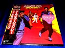 RARE SS SEALED   KOOL & THE GANG   EMERGENCY   1984 JAPAN 1ST PRESS   MINT
