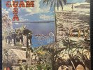 Johnny Sablan - GUAM U.S.A. - Vinyl LP - New Factory Sealed - Private Press