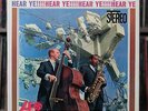 The Red Mitchell - Harold Land Quintet - Hear Ye  Hear Ye  - 1962 Atlantic