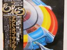 ELECTRIC LIGHT ORCHESTRA / OUT OF THE BLUE JAPAN ISSUE LP COMP