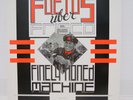 FOETUS / FINELY HONED MACHINE UK PRESSING EP