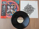 KISS- ROCK AND ROLL OVER LP ORIGINAL 1976 JAPAN VINYL RECORD VIP-6376 w/OBI