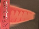 Bloc Party Alpha Games Vinyl LP Red Colour Signed Assai Obi Edition 2022