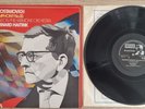 SXL 6838 (Uk) 1977 -SHOSTAKOVICH SYMPHONY # 10 / LPO /BERNARD HAITINK NM