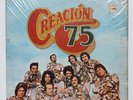 CREACION 75 Quien Es Quien VELVET SALSA GUAGUANCO Puerto Rico SEALED