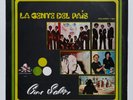 LA GENTE DEL PAIS Con Sabor FONSECA SALSA GUAGUANCO DR 1st Pressing NM
