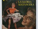 LA GLORIA MATANCERA A Bailar Con MONTISA SALSA GUAGUANCO AFRO-CUBAN MONO