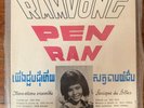 RARE disque vinyle 45t RAMVONG PEN RAN KOL SEM Cambodia Khmer Disk Cambodge