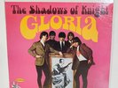 The Shadows of Knight ‎Vinyl,  Gloria 1966 Dunwich ‎666 Mono.