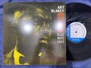 MINT  ART BLAKEY MOANIN' BLUE NOTE GXF 3002 STEREO JAPAN VINYL LP