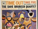 DAVE BRUBECK QUARTET Time Out LP STEREO Columbia CS 8192 Ex. Make Offer