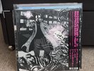 Massive Attack vs Mad Professor Part II. EX/ EX