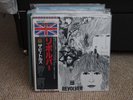 The Beatles - Revolver. Japanese pressing TOJP-7077.