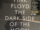 Pink Floyd Dark Side Of The Moon 50th Anniv UV Clear Vinyl Picture Disc 2LP NEW