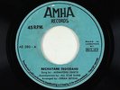 African Funk 45 - Alemayehu Eshete - Bechayane Tegodahu - Amha Ethiopia - VG+