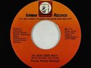 Modern Soul 45 - Prince Phillip Mitchell - In Her Own Way - Ichiban - VG++