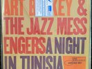 Art Blakey & The Jazz Messengers-A Night In Tunisia Blue Note/Music Matters 45