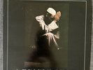 Idris Muhammad ‎- House Of The Rising Sun US LP Kudu ‎1976 EX/VG+ Jazz Funk