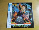 DEF　LEPPARD / HYSTERIA  Japan obi and Red lyrics sheet japan and english