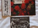 The Stranglers Japanese No More Heroes Lp With Obi And Japanese Magazine Advert