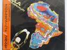 FELA KUTI ORIGINAL SUFFER HEAD ARISTA 25RS154 JAPAN OBI VINYL LP