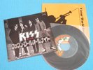 KISS 7