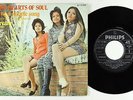Funk Psych 45 - Hearts Of Soul - Sing A Simple Song - Philips Spain
