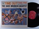 DAVE BRUBECK QUARTET Time Out COLUMBIA LP VG+ mono 6-eye 1961 repress r