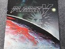 Planet V - V Recordings- 8 × 12inch Vinyl Album Box Set