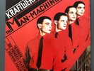 1978 VG+ LP: THE MAN MACHINE - KRAFTWERK, E-ST 11728