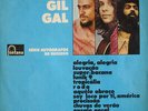 Caetano Veloso, Gilberto Gil, Gal Costa - Caetano Gil Gal (LP, Comp) (Very Good