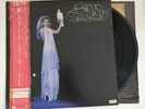 Stevie Nicks – Bella Donna 1981 LP Vinyl Record Obi Japan WEA P-11055J