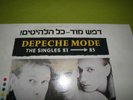 Depeche Mode - The Singles 81-85 - RARE 1985 Israel 1st Press LP Hebrew Sleeve