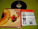 Kate Bush The Kick Inside RARE 1978 Israel Press LP Misprint + Promotional Sheet